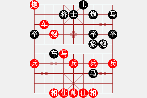 象棋棋譜圖片：kybavuong(6段)-勝-煙雨漓江(3段) - 步數(shù)：50 