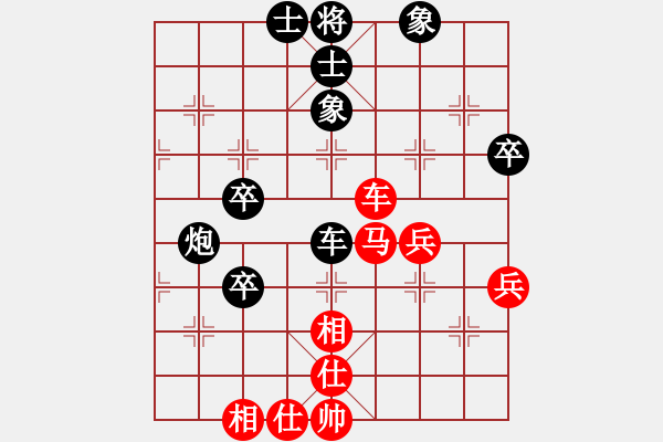 象棋棋譜圖片：常州 儲(chǔ)般若 負(fù) 溧陽 秦春涌 - 步數(shù)：60 