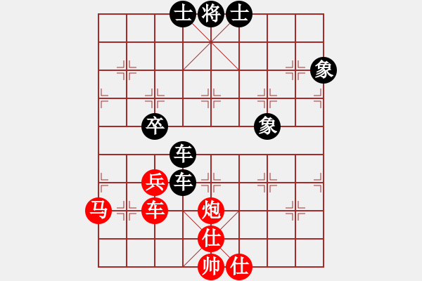 象棋棋谱图片：吴兰香 先和 曹岩磊 - 步数：60 