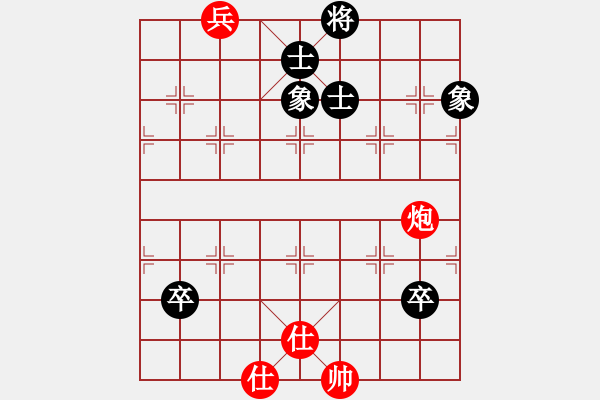 象棋棋譜圖片：華山第三(電神)-和-我真的很臭(地煞) - 步數(shù)：260 