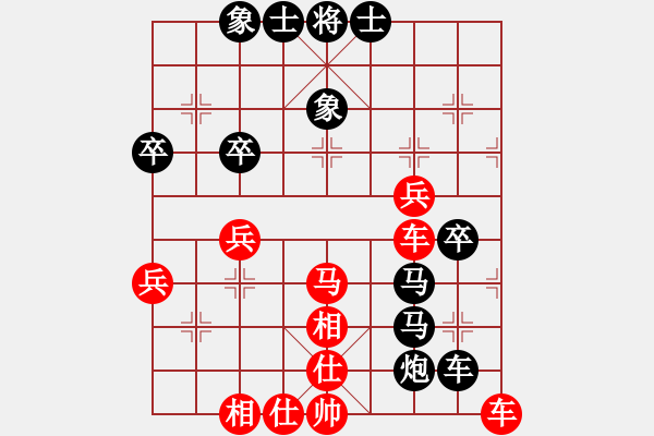 象棋棋譜圖片：迷上下棋6VS桔中居士100(2016-10-9) - 步數(shù)：50 