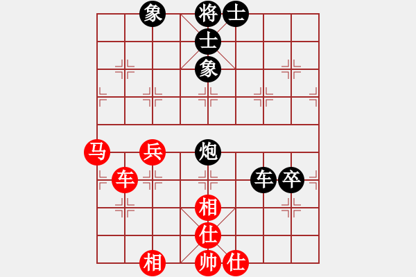 象棋棋譜圖片：迷上下棋6VS桔中居士100(2016-10-9) - 步數(shù)：78 