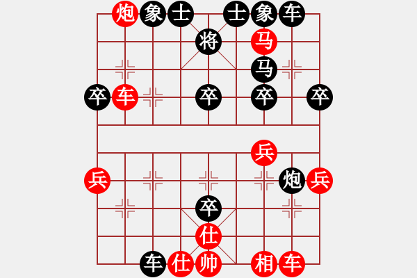 象棋棋譜圖片：2022.1.16.1五分鐘先勝五六炮對(duì)屏風(fēng)馬右馬盤河 - 步數(shù)：40 