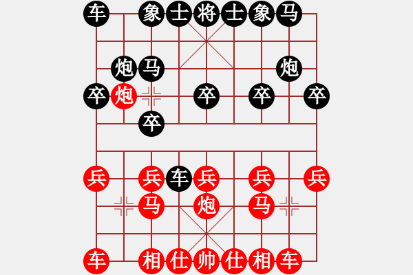 象棋棋譜圖片：天津虎(天帝)-勝-偷心賊(月將) - 步數(shù)：10 