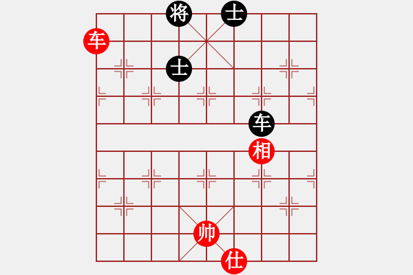 象棋棋譜圖片：盲人騎瞎馬(7段)-和-夏日微風(fēng)(7段) - 步數(shù)：190 