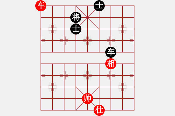 象棋棋譜圖片：盲人騎瞎馬(7段)-和-夏日微風(fēng)(7段) - 步數(shù)：200 