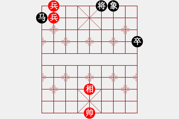 象棋棋譜圖片：第3局隔水芙蓉 - 步數(shù)：26 