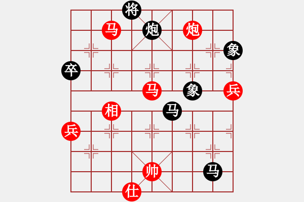 象棋棋譜圖片：什邡棋院兵(2段)-負-xiaoxu(3段) - 步數(shù)：100 