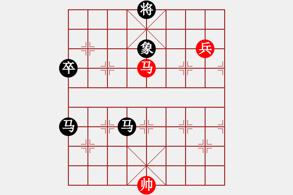 象棋棋譜圖片：什邡棋院兵(2段)-負-xiaoxu(3段) - 步數(shù)：160 