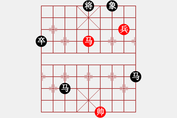 象棋棋譜圖片：什邡棋院兵(2段)-負-xiaoxu(3段) - 步數(shù)：170 