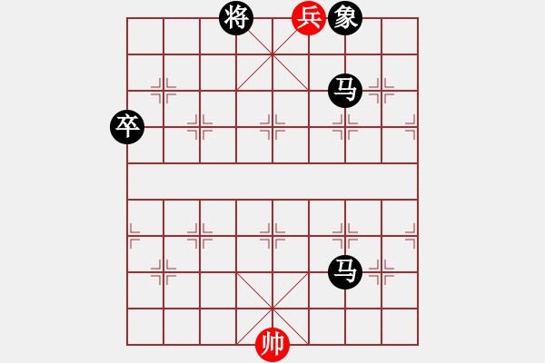 象棋棋譜圖片：什邡棋院兵(2段)-負-xiaoxu(3段) - 步數(shù)：180 