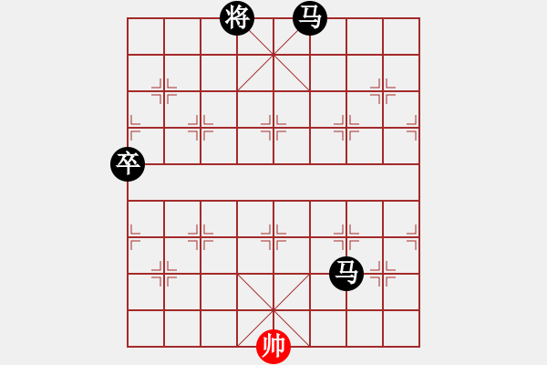 象棋棋譜圖片：什邡棋院兵(2段)-負-xiaoxu(3段) - 步數(shù)：184 