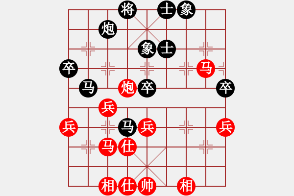 象棋棋譜圖片：什邡棋院兵(2段)-負-xiaoxu(3段) - 步數(shù)：50 