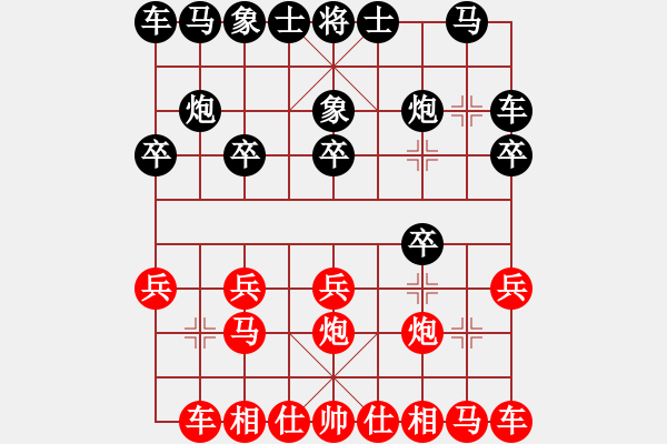 象棋棋譜圖片：guipji(4段)-勝-今昔何惜(2段) - 步數(shù)：10 