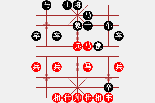 象棋棋譜圖片：guipji(4段)-勝-今昔何惜(2段) - 步數(shù)：40 