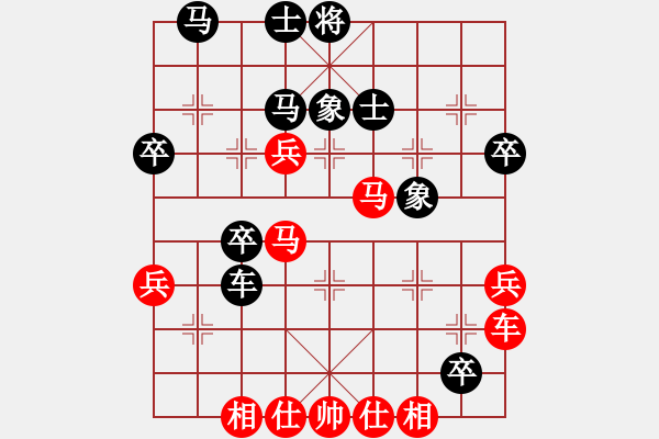 象棋棋譜圖片：guipji(4段)-勝-今昔何惜(2段) - 步數(shù)：50 