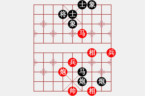 象棋棋谱图片：越南 宗室日新 胜 中国 何文哲 - 步数：110 