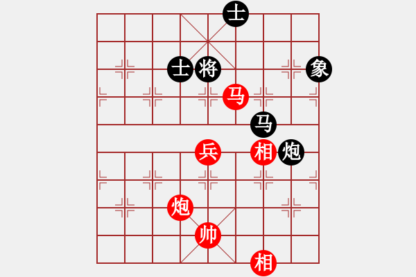 象棋棋谱图片：越南 宗室日新 胜 中国 何文哲 - 步数：130 