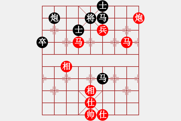 象棋棋譜圖片：‖棋家軍‖[474177218] -VS- 王懷印[2718025554] - 步數(shù)：77 