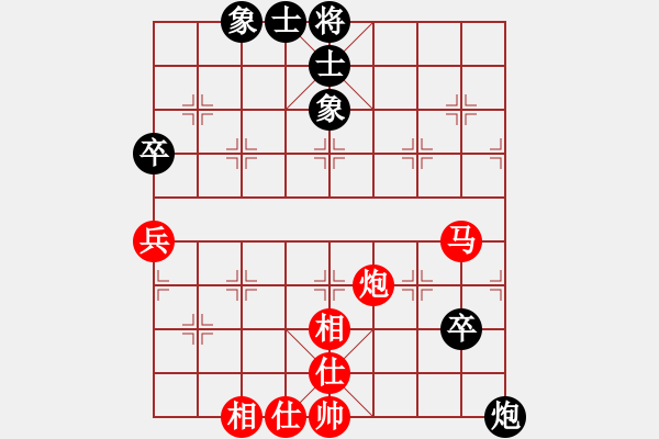 象棋棋譜圖片：100 馬如游龍 妙手得子 - 步數(shù)：20 