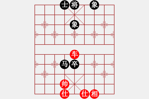 象棋棋譜圖片：橫才俊儒[292832991] -VS- 勇闖天涯[1245153842] - 步數(shù)：120 