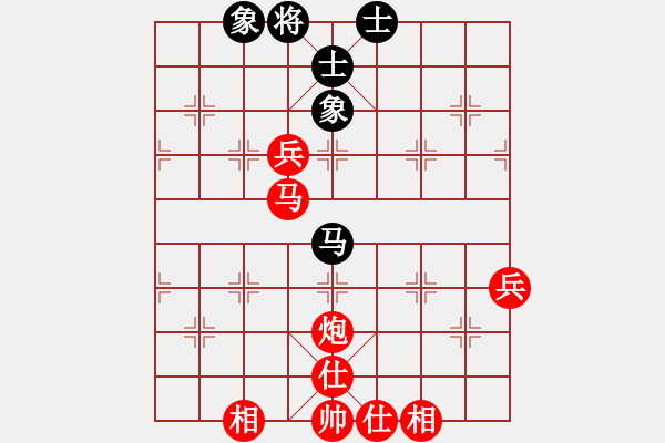 象棋棋譜圖片：超級(jí)網(wǎng)蟲(天帝)-勝-華山無上(9段) - 步數(shù)：74 