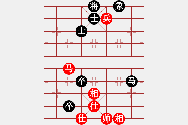 象棋棋譜圖片：禪悟性情(4段)-和-南昌龍(3段) - 步數(shù)：110 