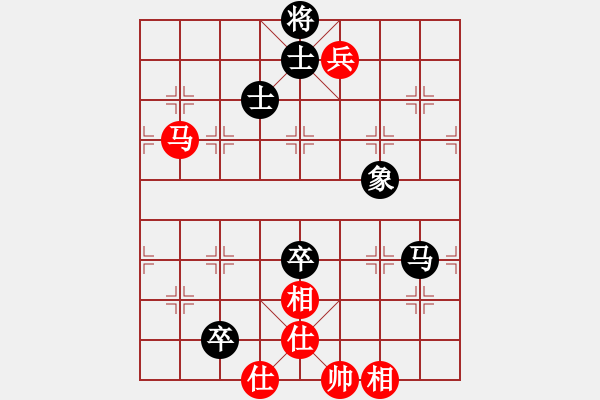 象棋棋譜圖片：禪悟性情(4段)-和-南昌龍(3段) - 步數(shù)：120 