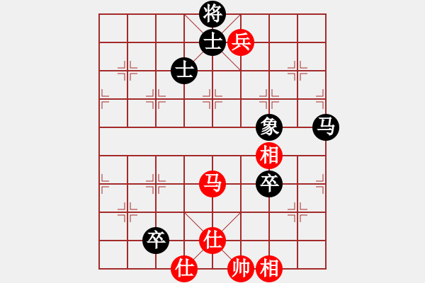 象棋棋譜圖片：禪悟性情(4段)-和-南昌龍(3段) - 步數(shù)：130 