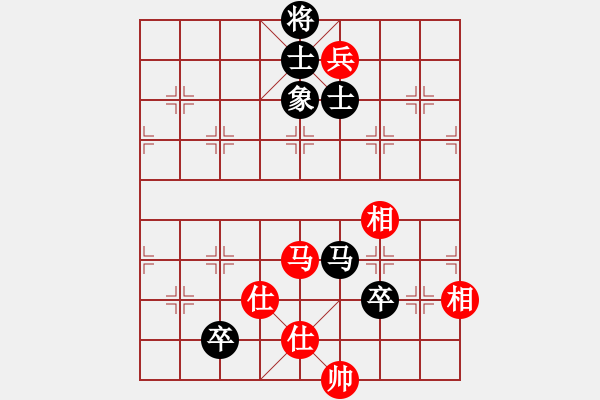 象棋棋譜圖片：禪悟性情(4段)-和-南昌龍(3段) - 步數(shù)：160 