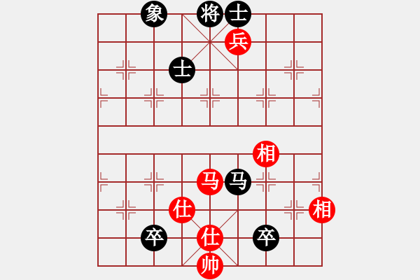 象棋棋譜圖片：禪悟性情(4段)-和-南昌龍(3段) - 步數(shù)：170 