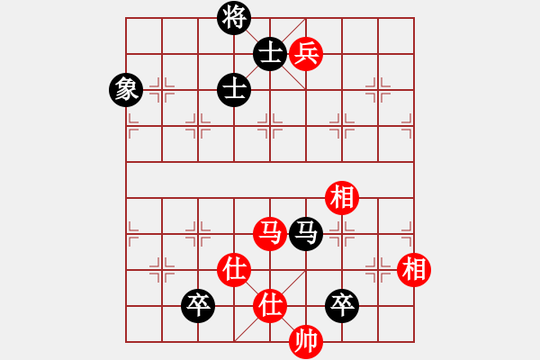 象棋棋譜圖片：禪悟性情(4段)-和-南昌龍(3段) - 步數(shù)：180 