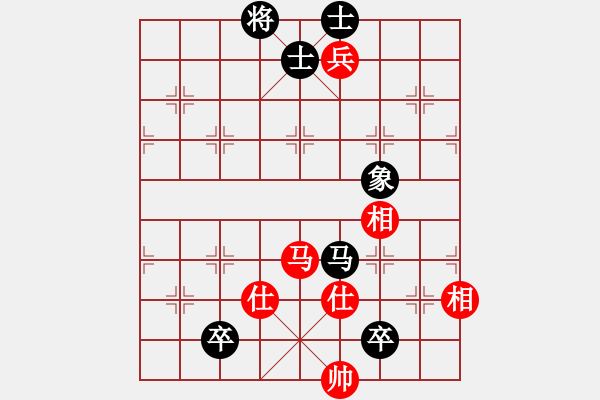 象棋棋譜圖片：禪悟性情(4段)-和-南昌龍(3段) - 步數(shù)：190 