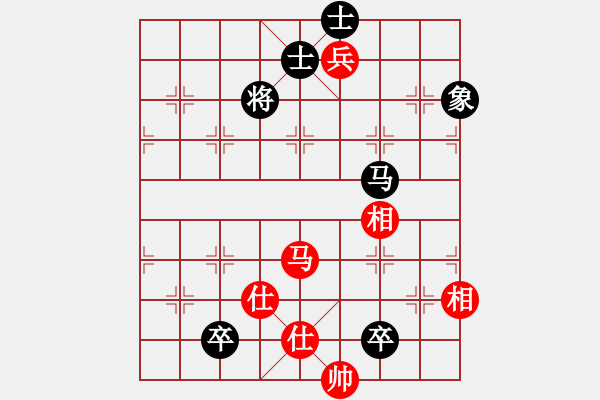 象棋棋譜圖片：禪悟性情(4段)-和-南昌龍(3段) - 步數(shù)：199 