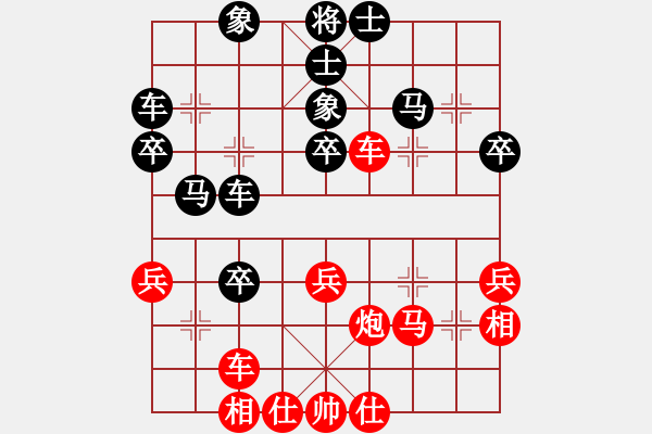 象棋棋譜圖片：禪悟性情(4段)-和-南昌龍(3段) - 步數(shù)：50 