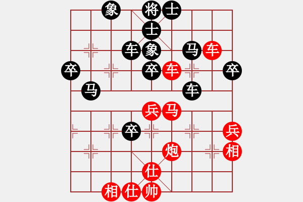 象棋棋譜圖片：禪悟性情(4段)-和-南昌龍(3段) - 步數(shù)：60 