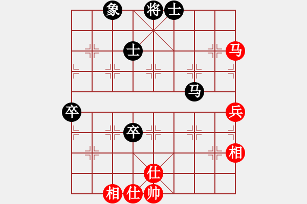 象棋棋譜圖片：禪悟性情(4段)-和-南昌龍(3段) - 步數(shù)：80 