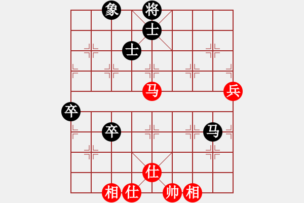 象棋棋譜圖片：禪悟性情(4段)-和-南昌龍(3段) - 步數(shù)：90 