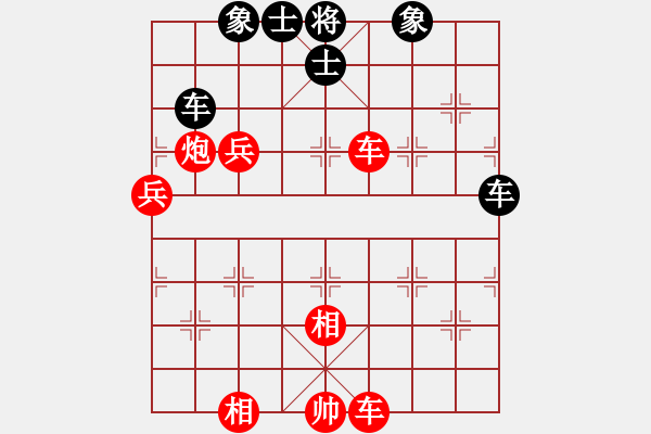 象棋棋譜圖片：╰★落ゞ寞 禁言中[紅] -VS-【中】酷行者[黑] - 步數(shù)：120 