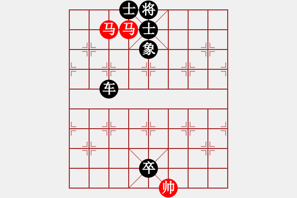 象棋棋譜圖片：是否繼續(xù)闖關(guān)你輸了返回重新開始 - 步數(shù)：0 