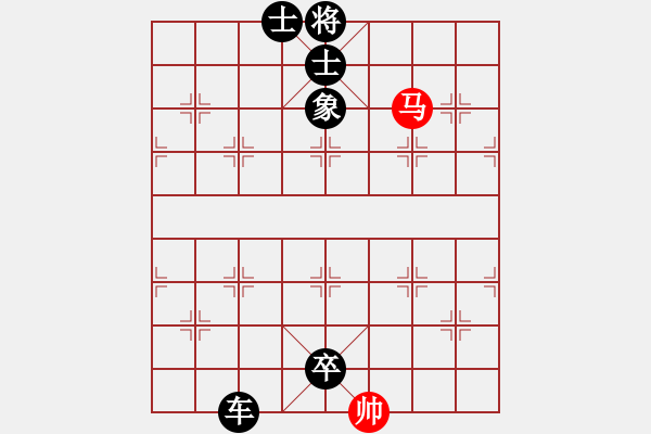 象棋棋譜圖片：是否繼續(xù)闖關(guān)你輸了返回重新開始 - 步數(shù)：4 