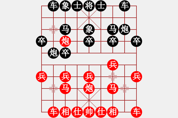 象棋棋譜圖片：20190929五八炮三兵對屏風馬左象.XQF - 步數：14 