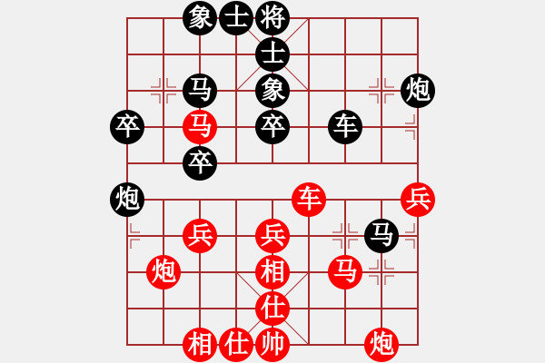 象棋棋譜圖片：北京威凱＆金環(huán)建設(shè)京冀聯(lián)隊(duì) 王禹博 和 廣東御圣隊(duì) 張學(xué)潮 - 步數(shù)：50 