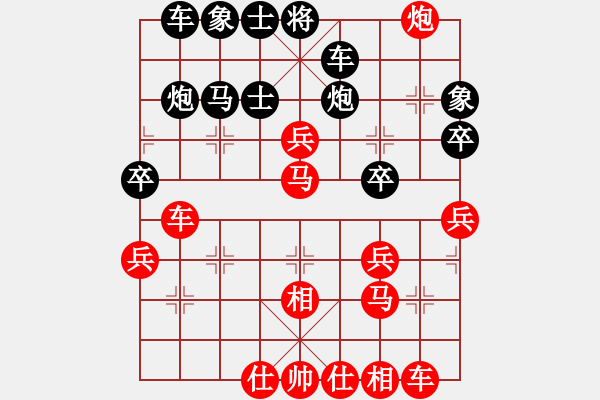 象棋棋譜圖片：congbaty(6段)-勝-lyztd(4段) - 步數(shù)：50 