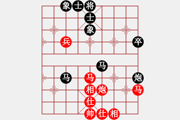象棋棋谱图片：霍羡勇 先和 王聚群 - 步数：74 