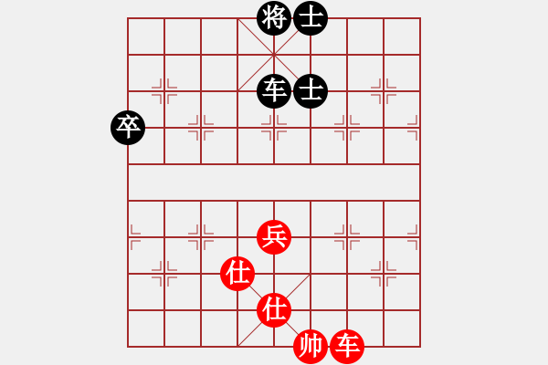 象棋棋谱图片：武俊强 先和 张学潮 - 步数：82 