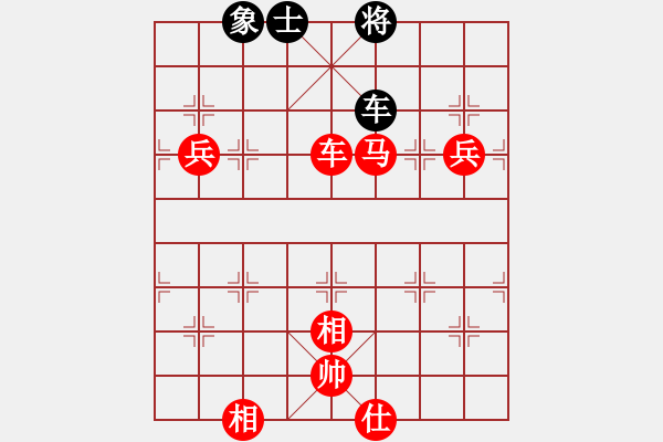 象棋棋譜圖片：2024嘉興“象甲擂臺(tái)賽”史祥順先勝程孟勝 - 步數(shù)：110 