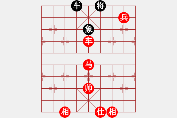 象棋棋譜圖片：2024嘉興“象甲擂臺(tái)賽”史祥順先勝程孟勝 - 步數(shù)：130 