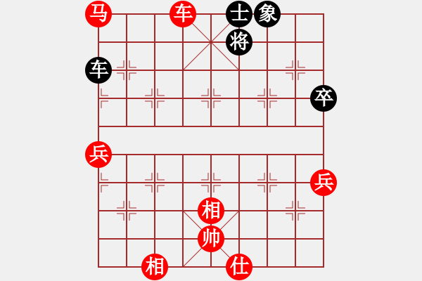 象棋棋譜圖片：2024嘉興“象甲擂臺(tái)賽”史祥順先勝程孟勝 - 步數(shù)：70 