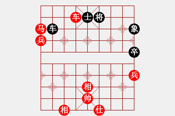 象棋棋譜圖片：2024嘉興“象甲擂臺(tái)賽”史祥順先勝程孟勝 - 步數(shù)：80 